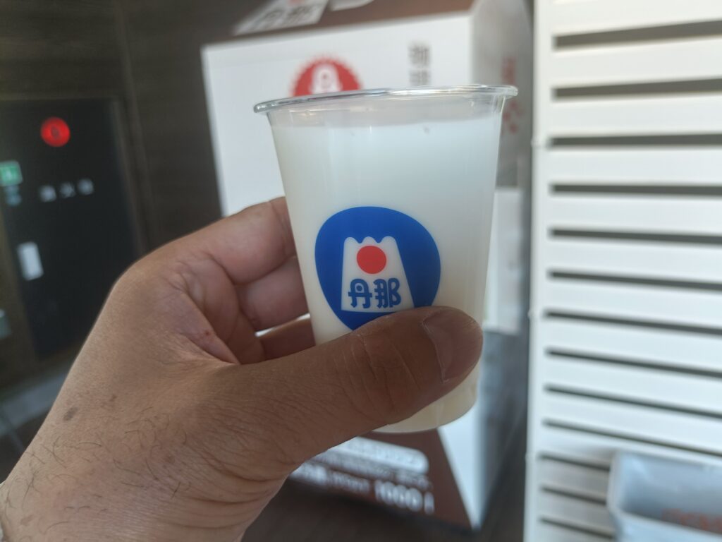 オラッチェソフトクリームスタンド