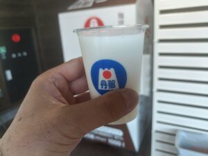 オラッチェソフトクリームスタンド