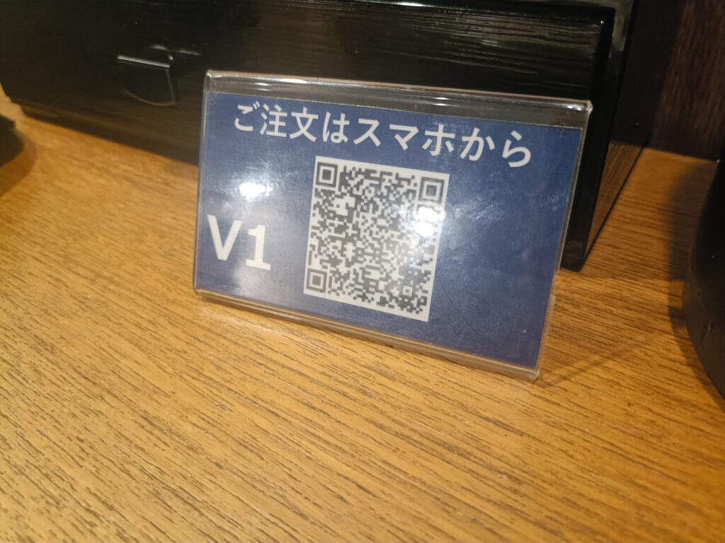 昼だけうなぎ屋 名駅店