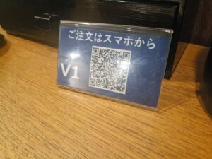 昼だけうなぎ屋 名駅店