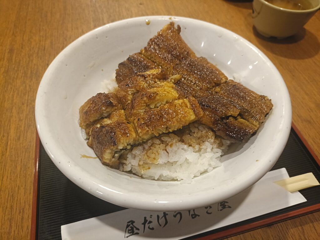 昼だけうなぎ屋 名駅店