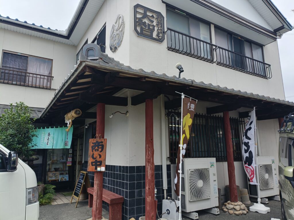 大智うどん