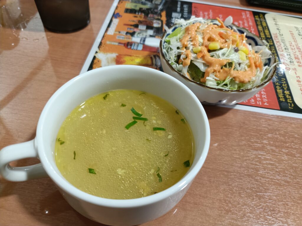 ばんちゃ