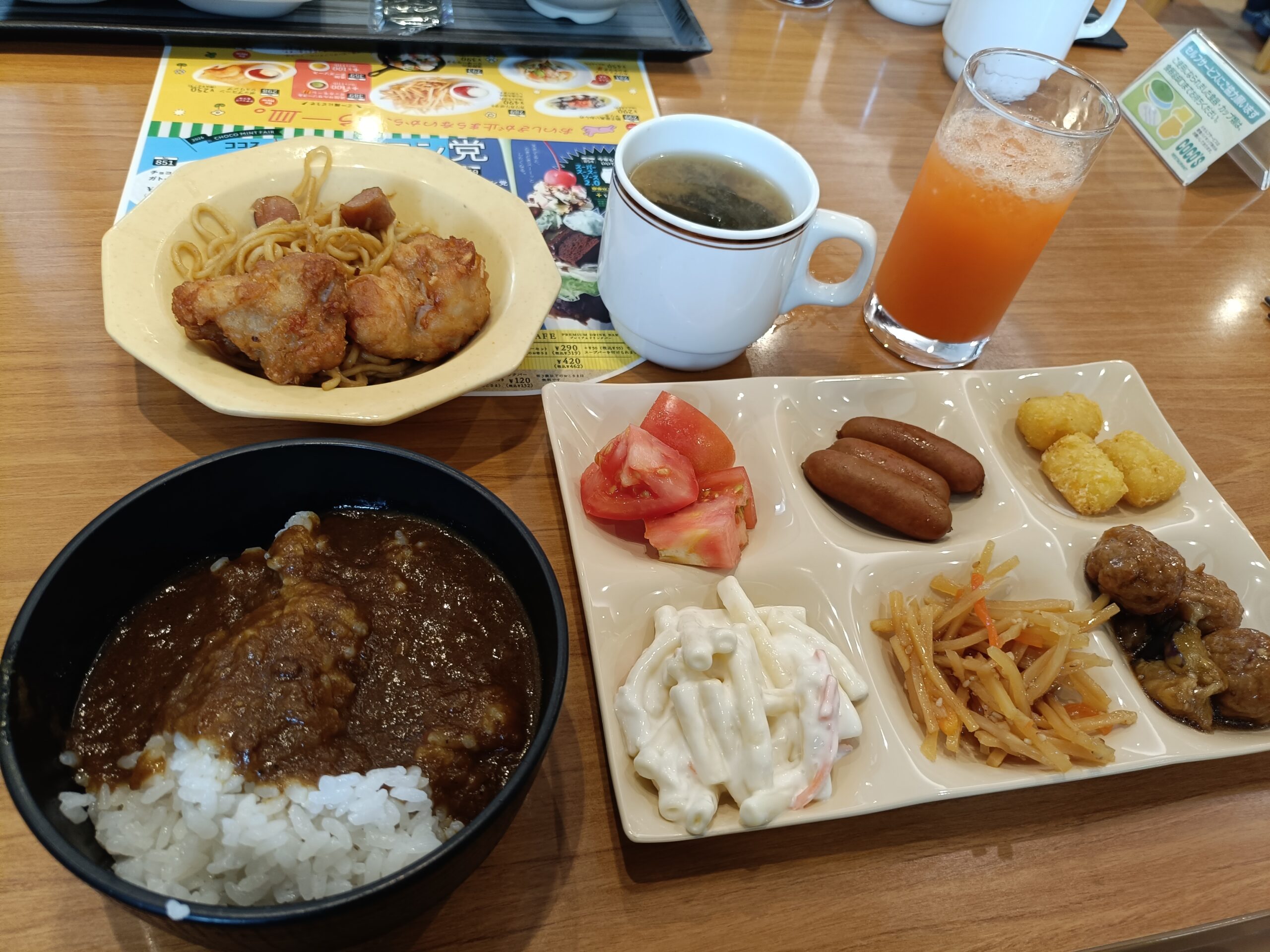 ココス 一宮篭屋店
