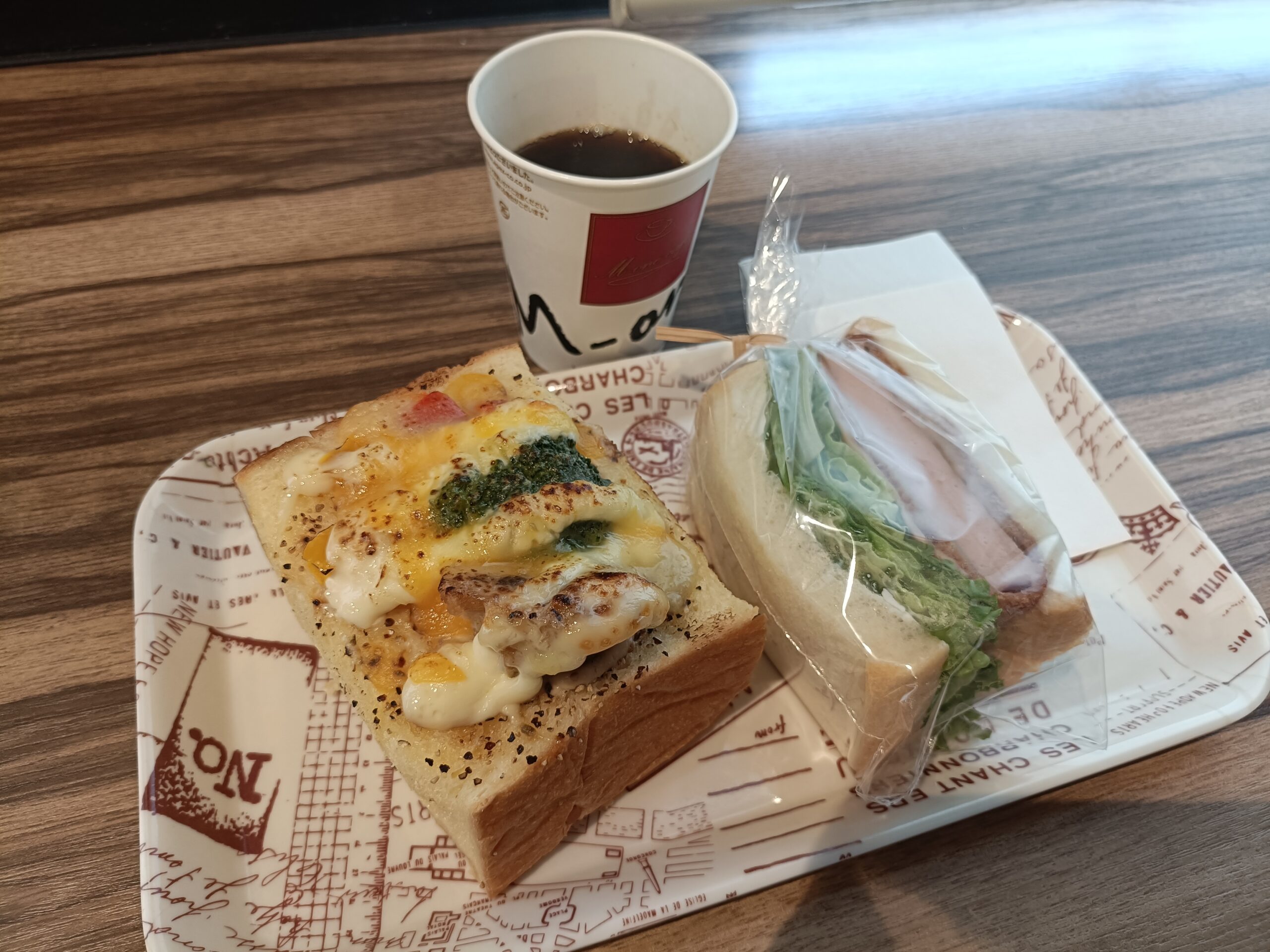 ベンケイ 長久手店