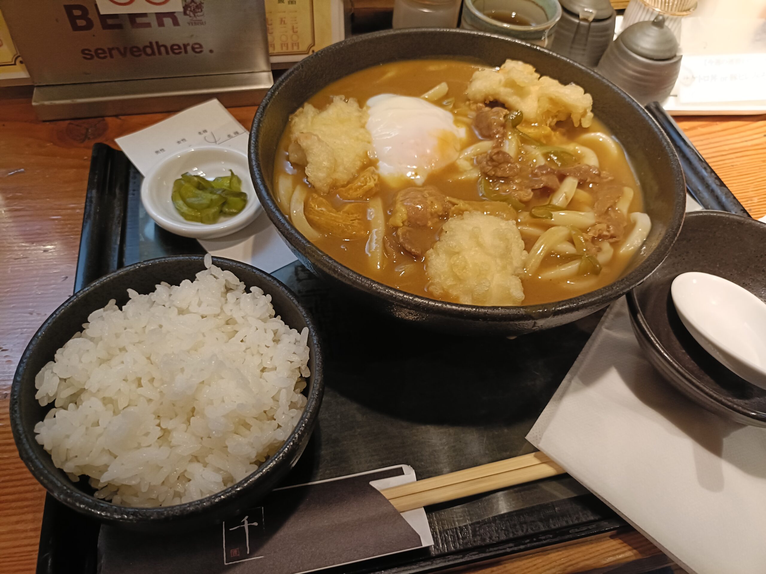 うどん料理 千