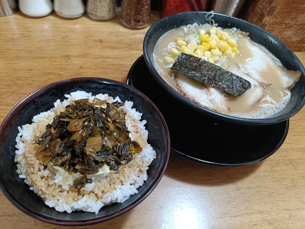一郎