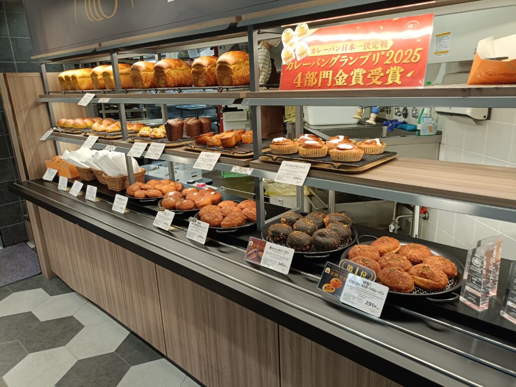 ココイチ ベーカリー 名駅サンロード店