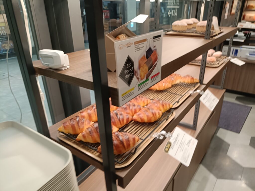 ココイチ ベーカリー 名駅サンロード店