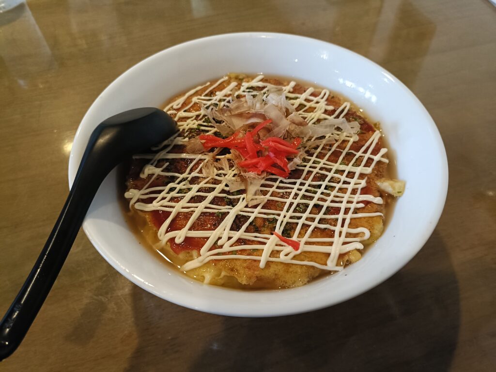 ぽっぽや