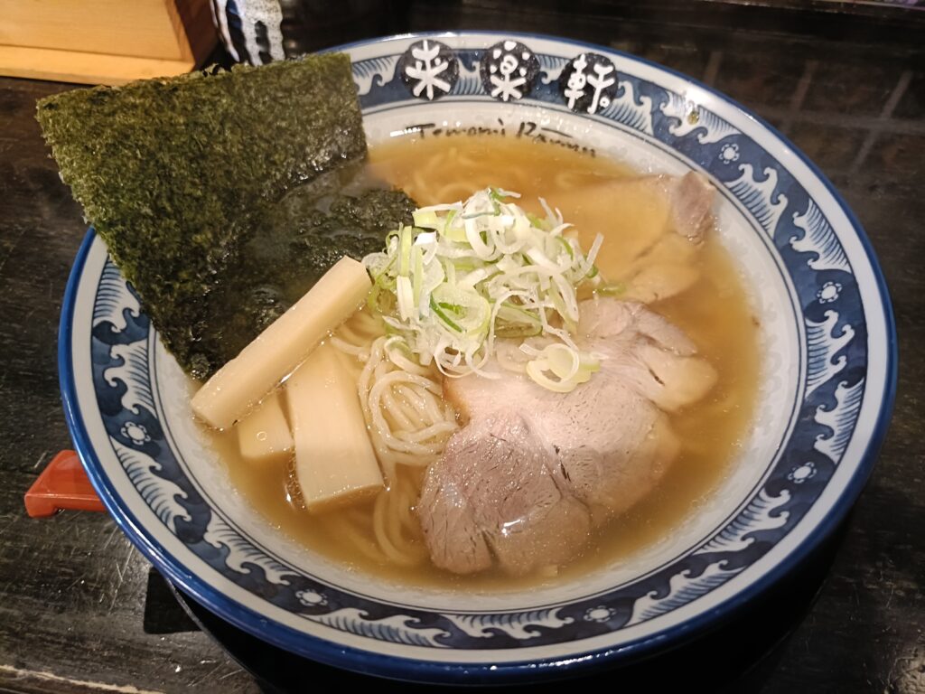 ラーメン食堂 来楽軒 兄弟店