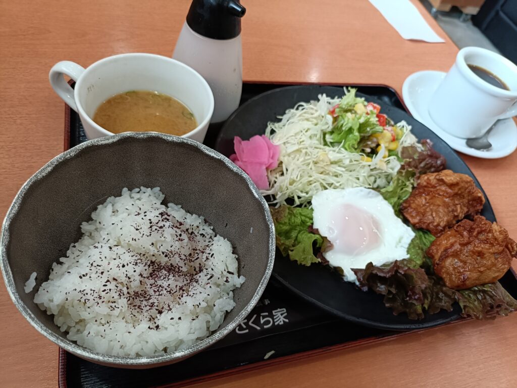 さくら家
