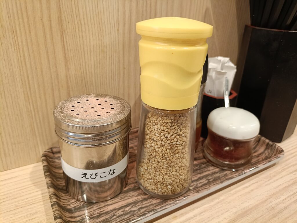 海老麺や