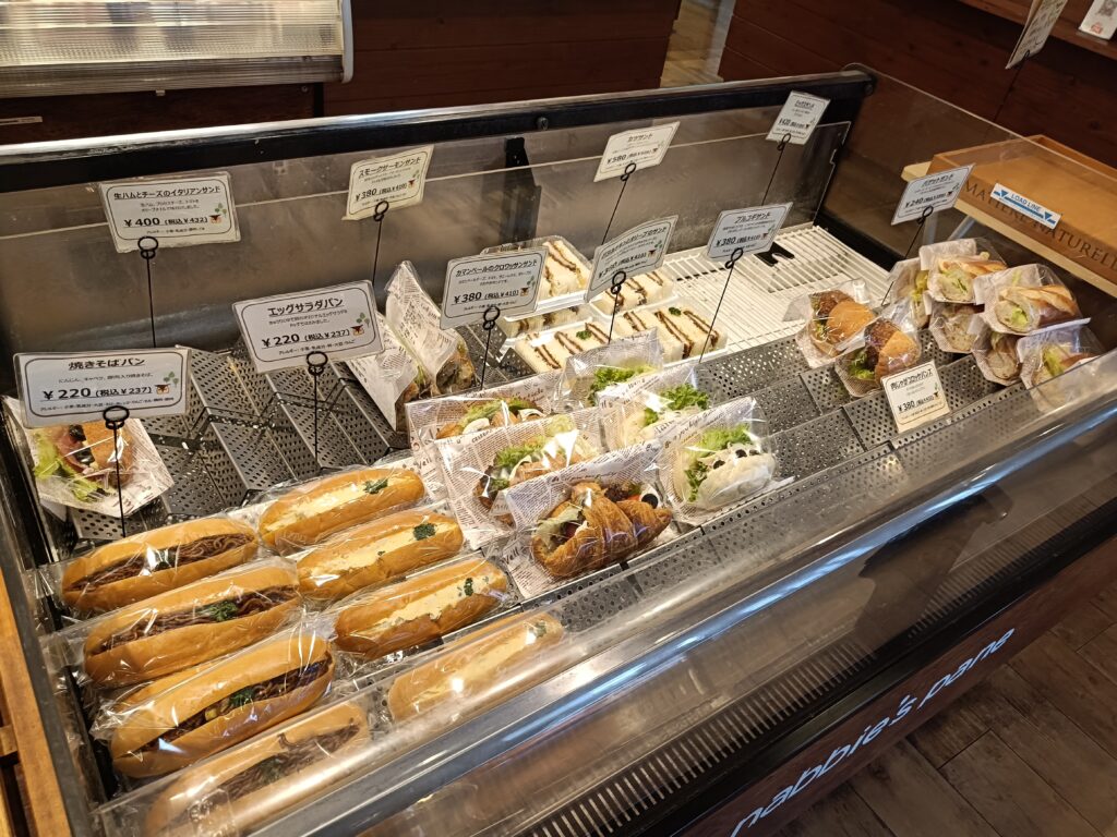 ナビィのパン