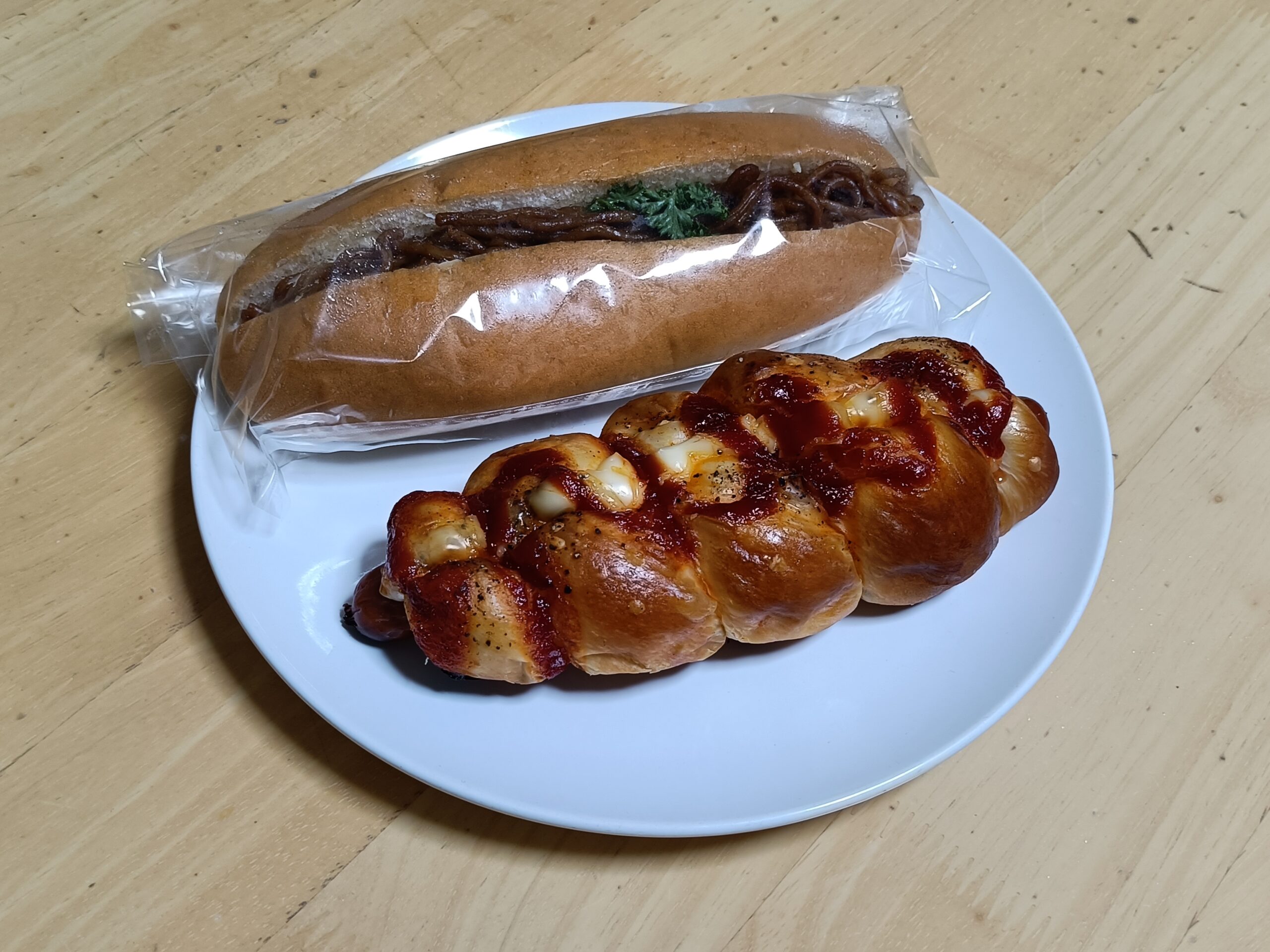 ナビィのパン