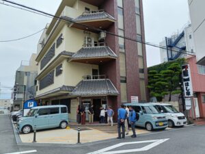 はし家