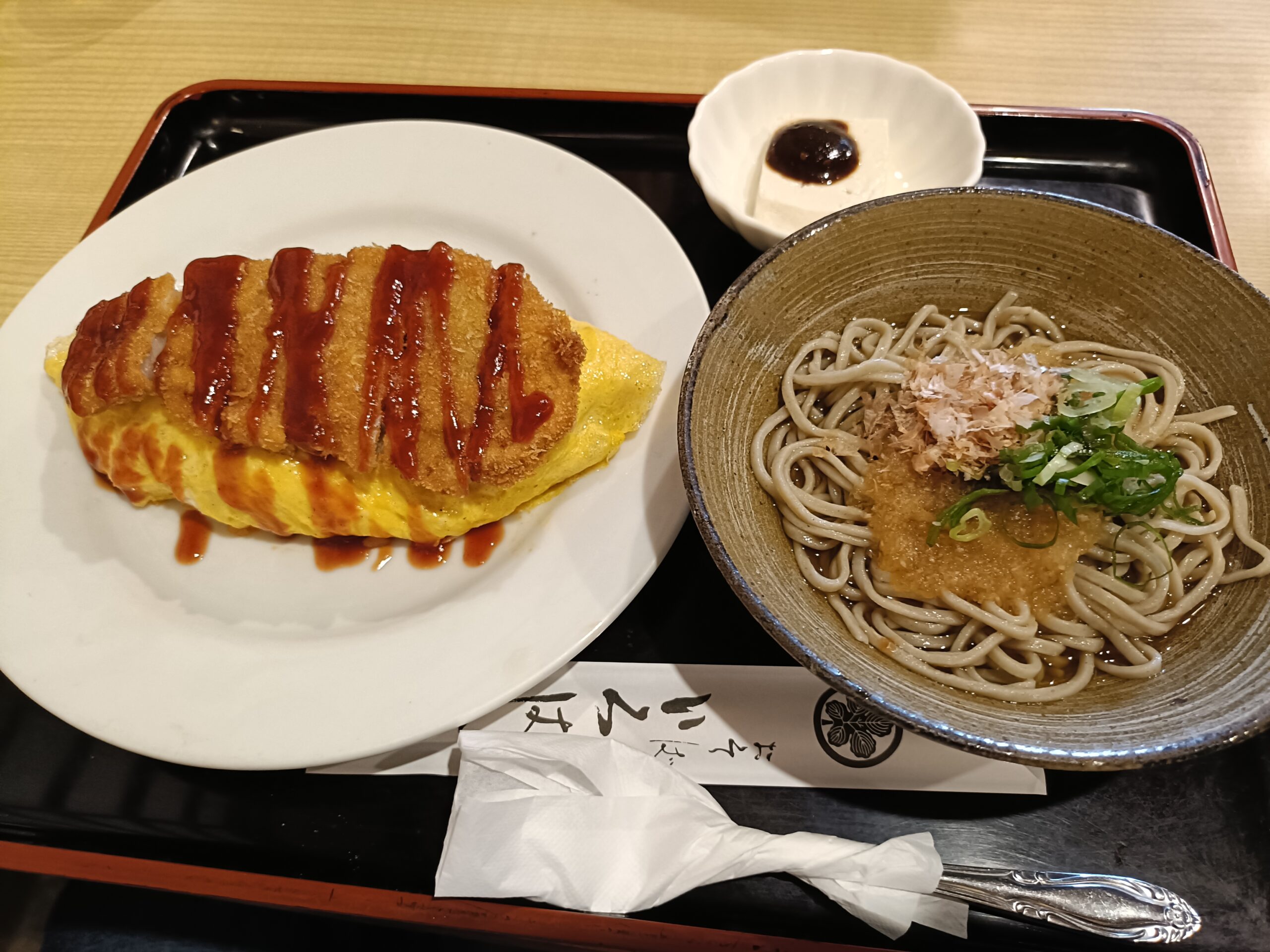 いろは本店