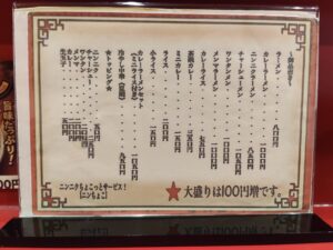 和歌