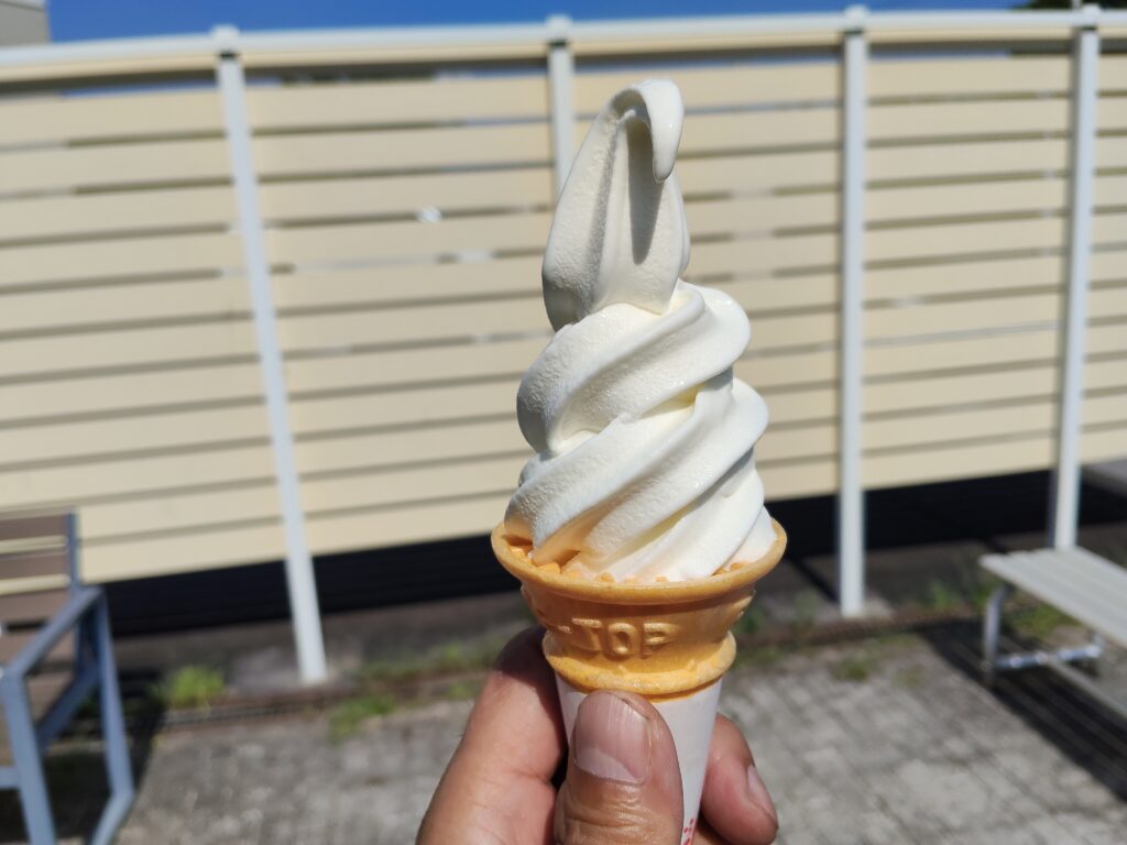 米田牧場みるく屋