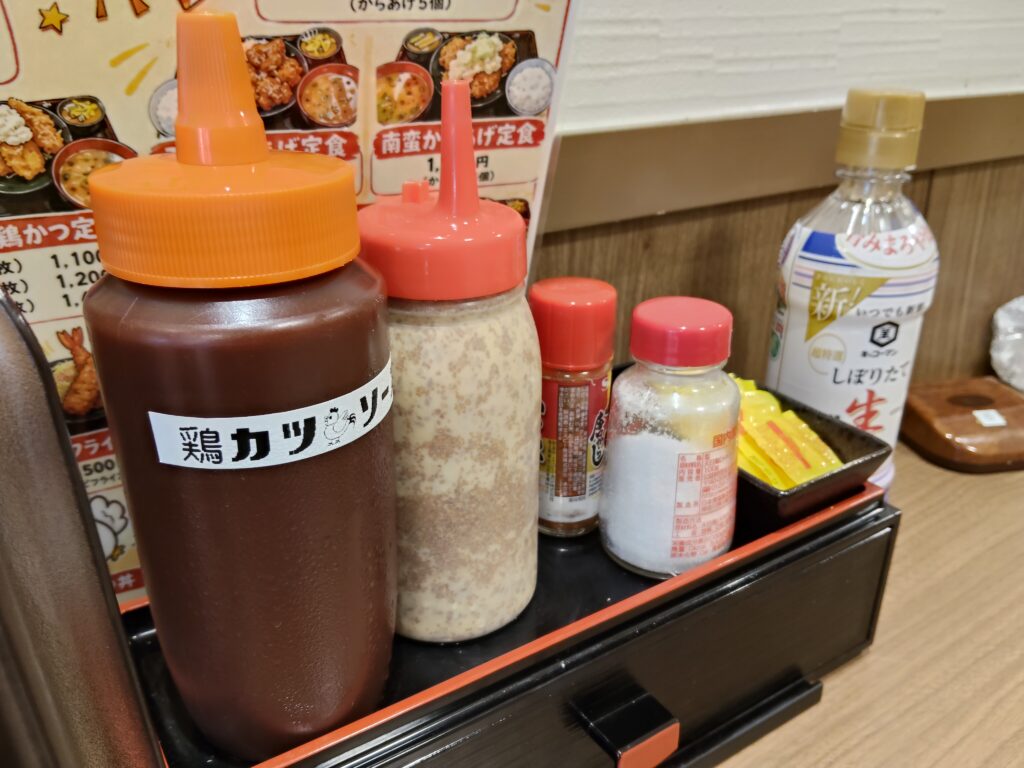謹製鶏かつ 食べりん亭
