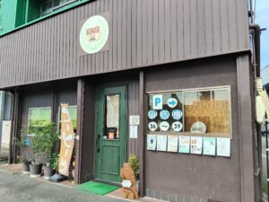 Cafe OWL