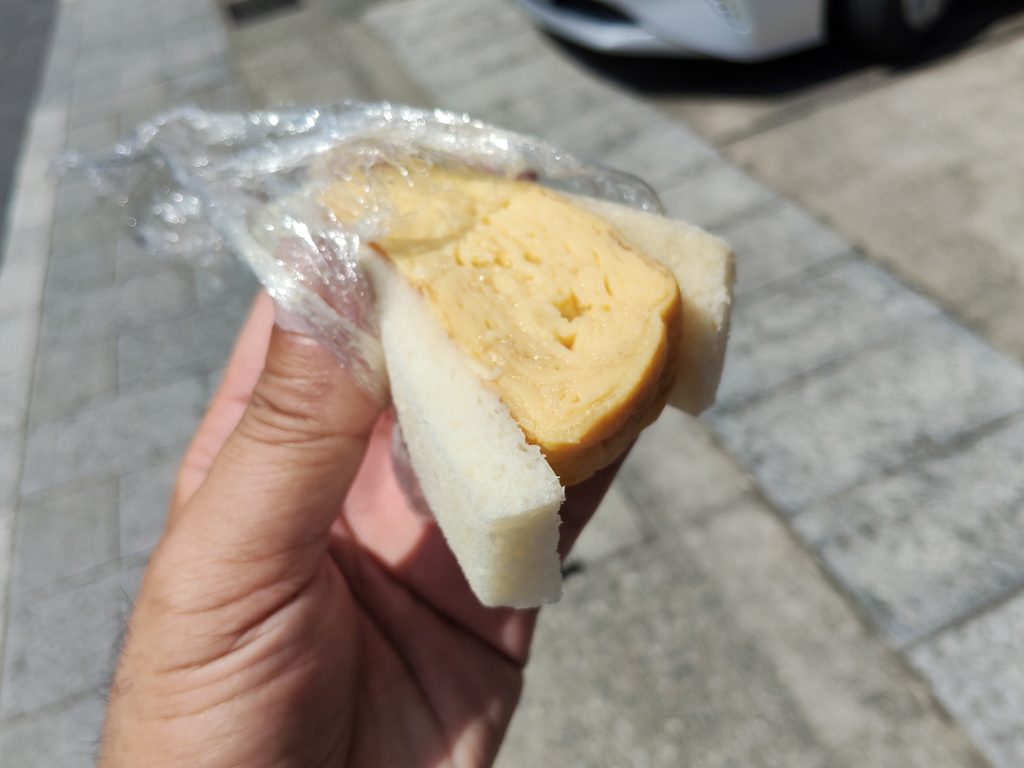 川西屋