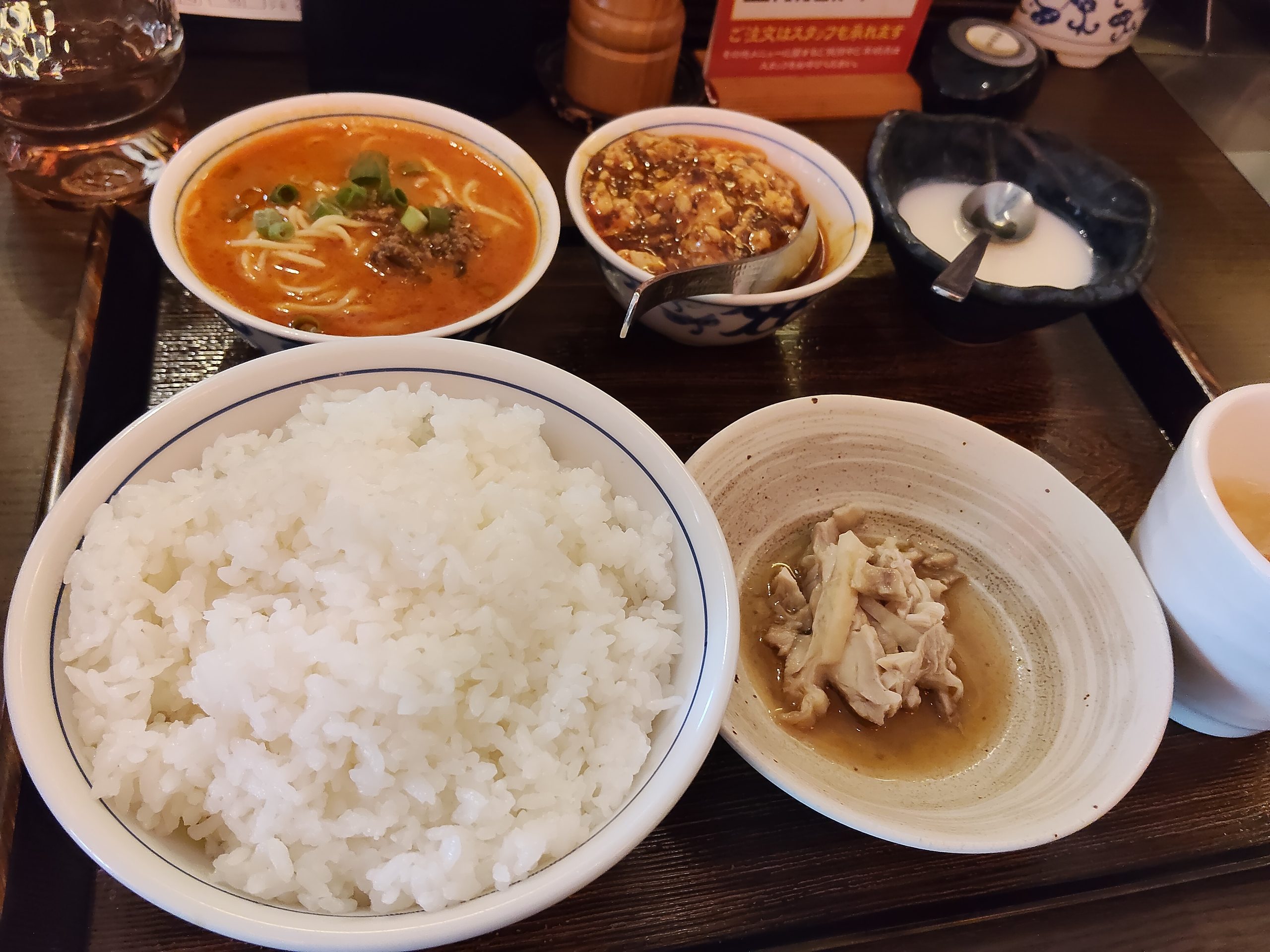 陳麻婆豆腐 大名古屋ビルヂング店