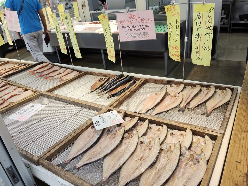 朝獲れ鮮魚・海鮮丼 魚福