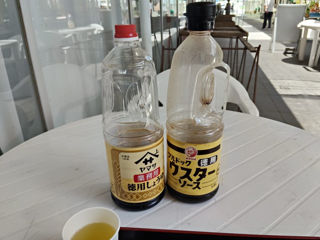 朝獲れ鮮魚・海鮮丼 魚福