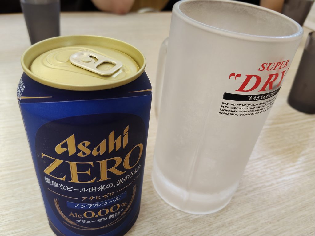 あかり