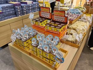文明堂 名古屋工場売店