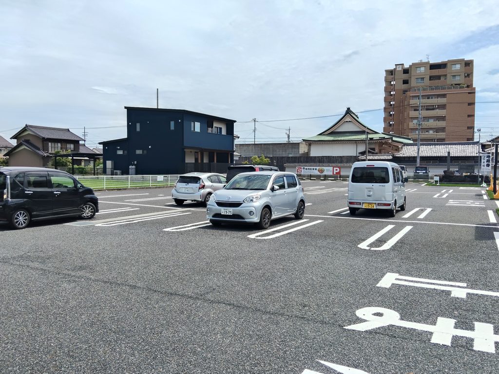 最上製麺 岩倉店