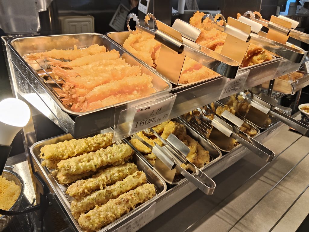 最上製麺 岩倉店