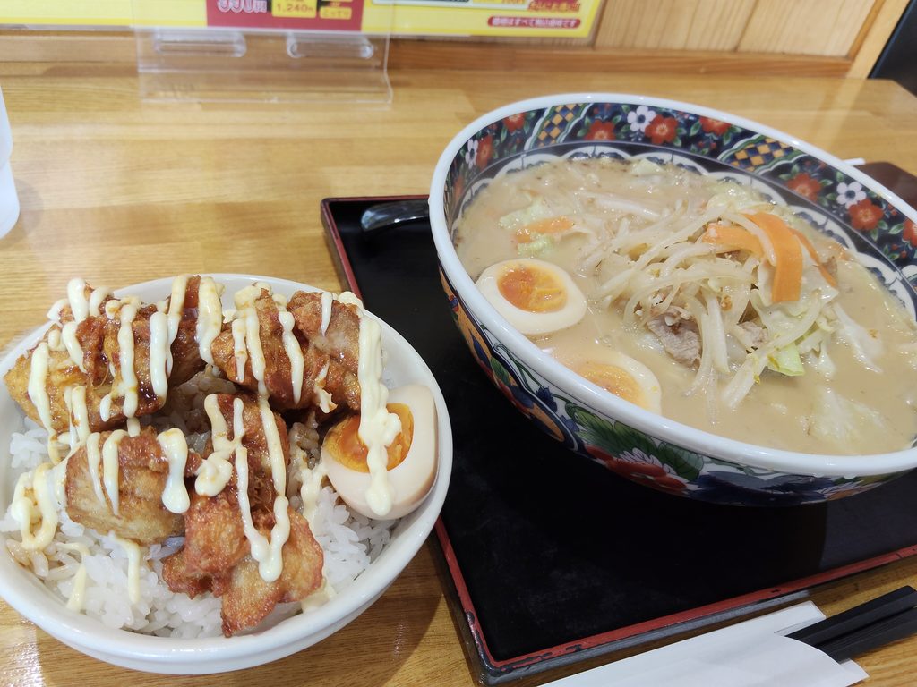 らーめんほがらほがら瑞穂店
