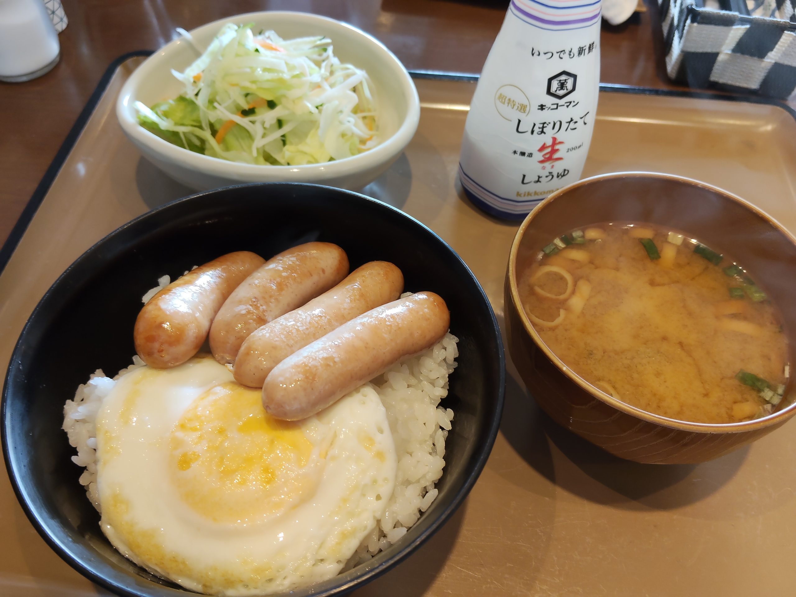 カフェリーフ