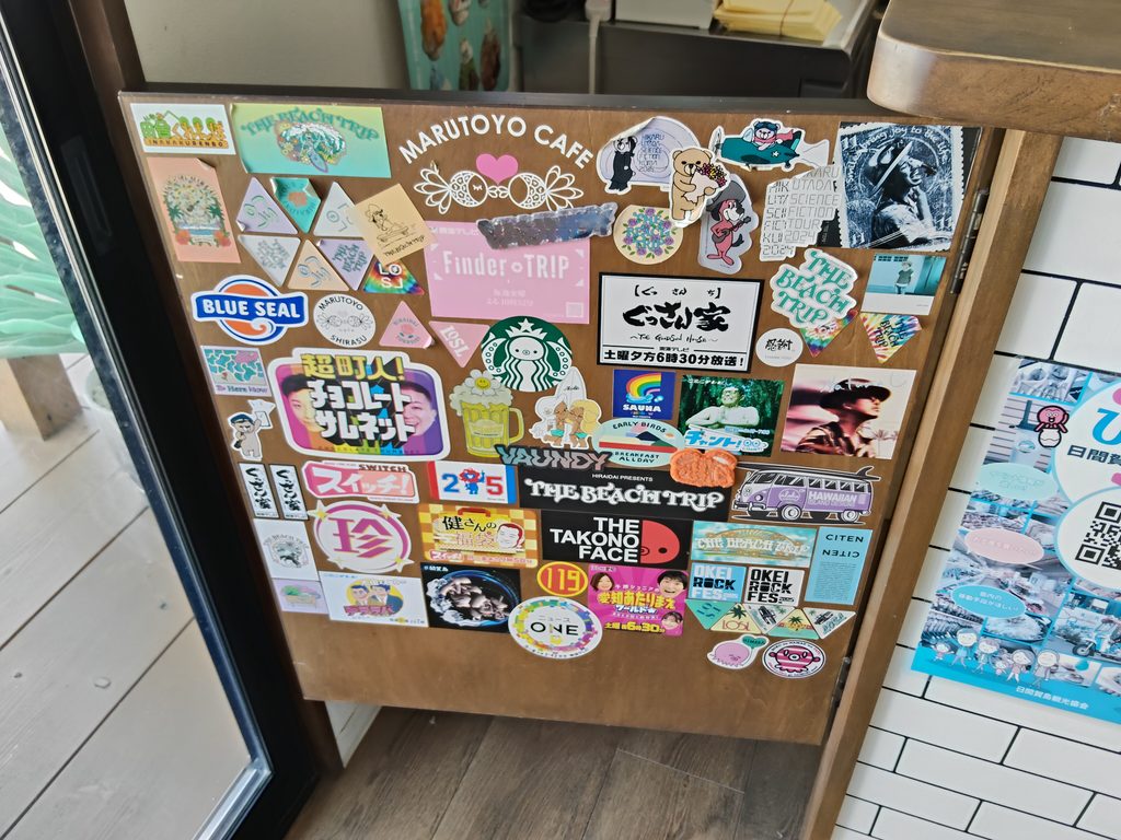 丸豊商店
