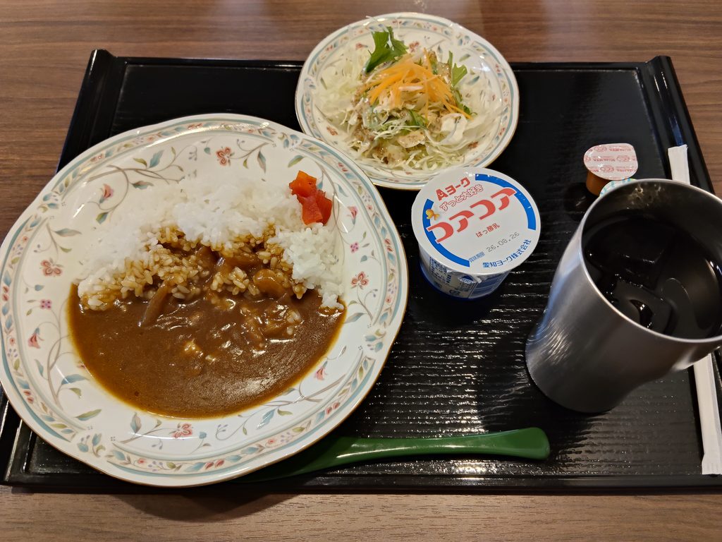 角屋