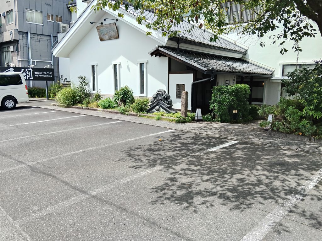 老鰻亭 魚関