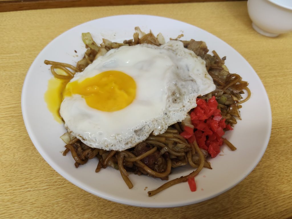 鈴木商店
