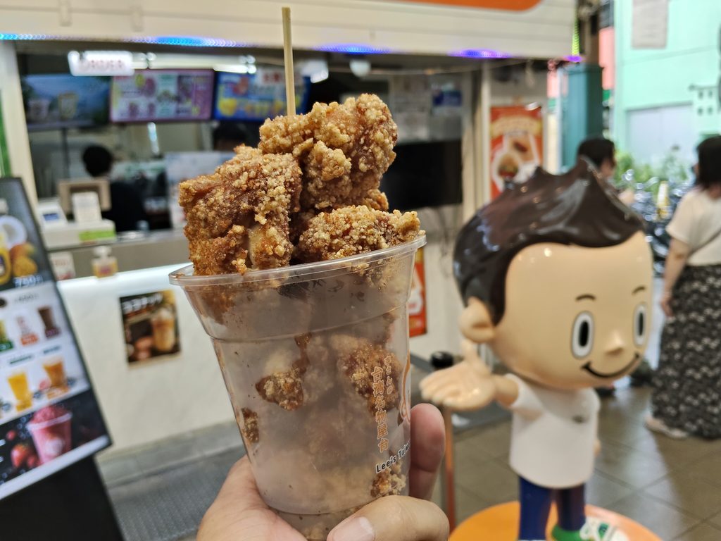 李さんの台湾名物屋台 本店