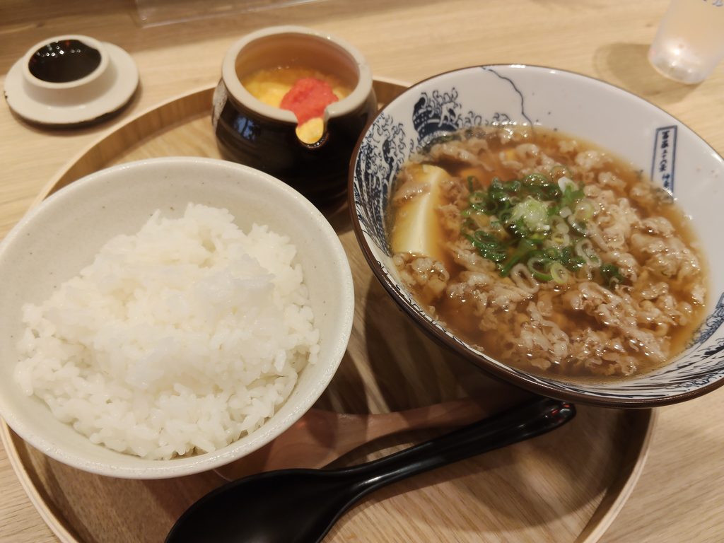 ひるがお食堂