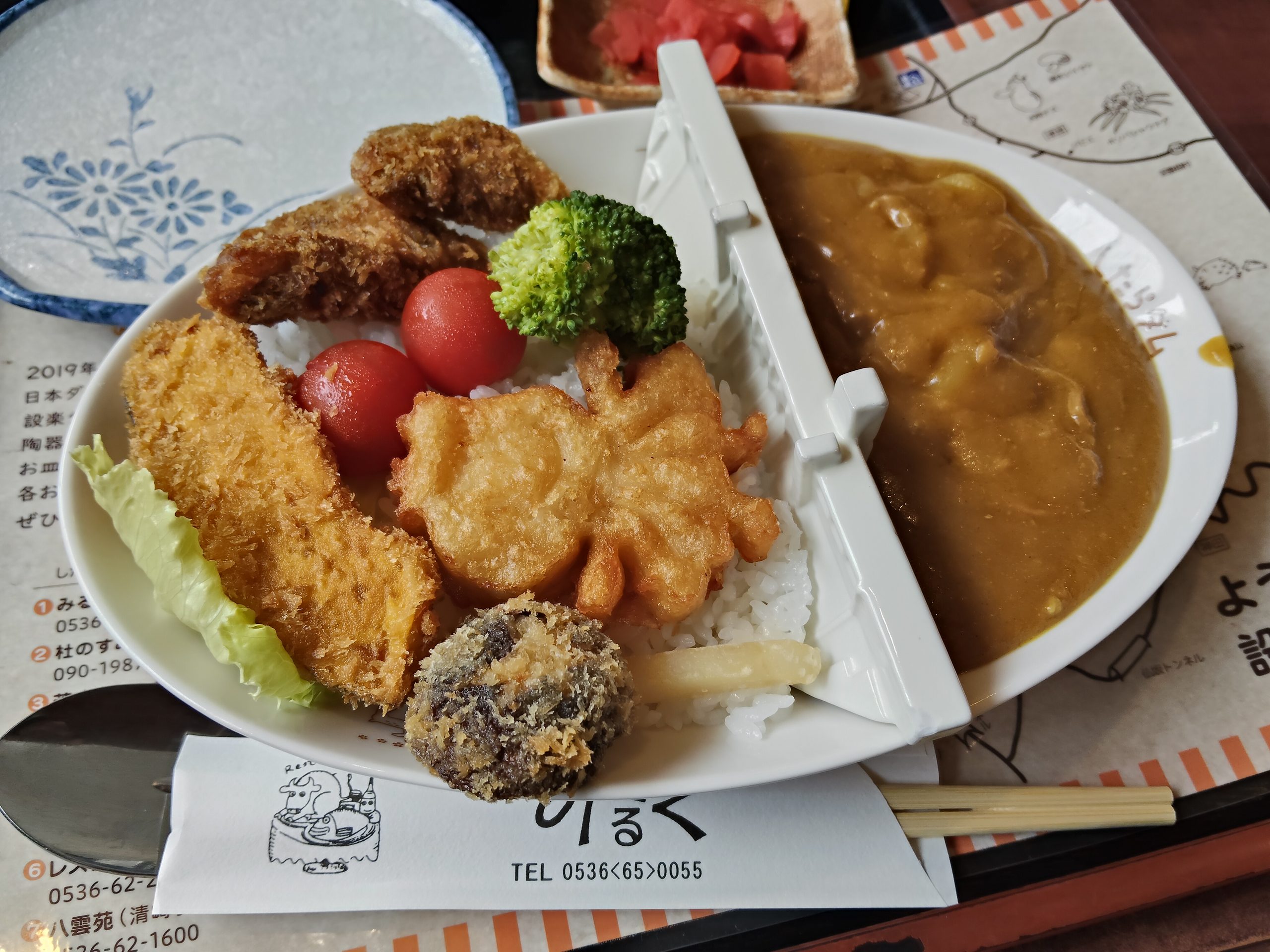 ペンションみるく