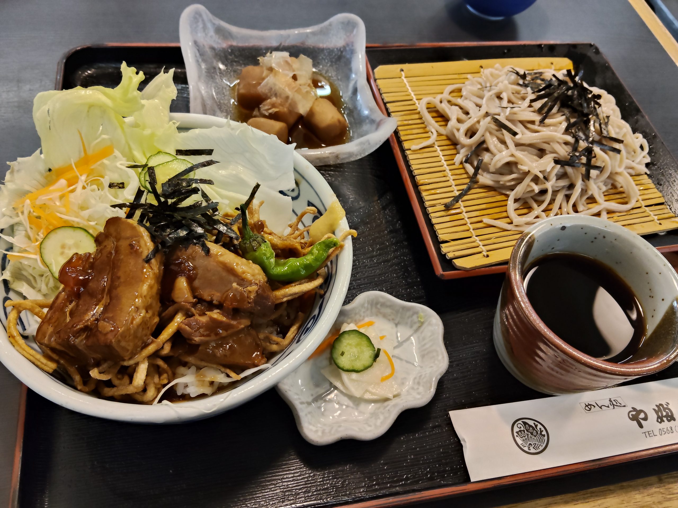 めん処　やぶ義