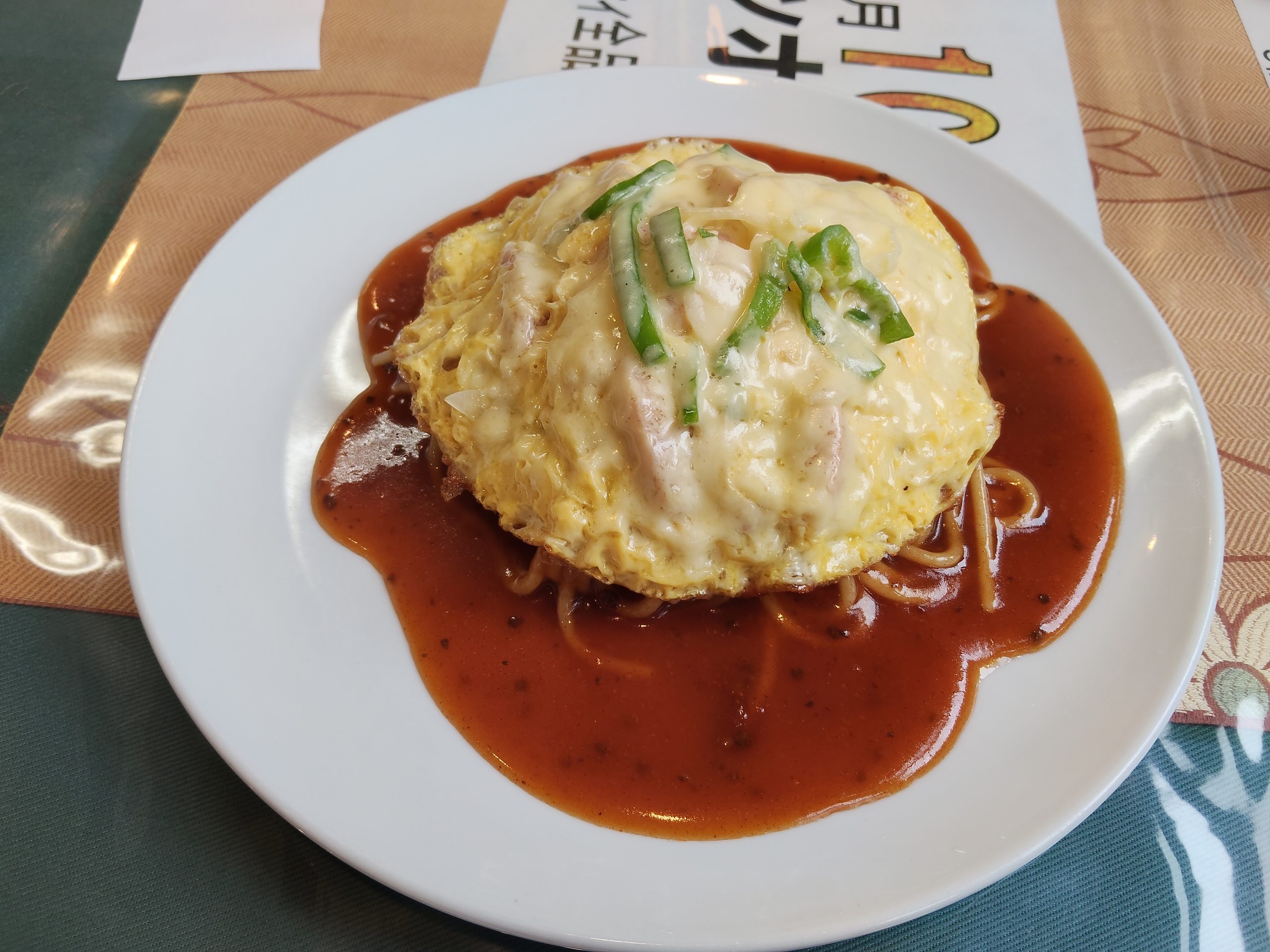 スパゲッティハウス トッポ高辻店