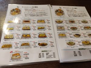 Cafe&meal YUM YUM