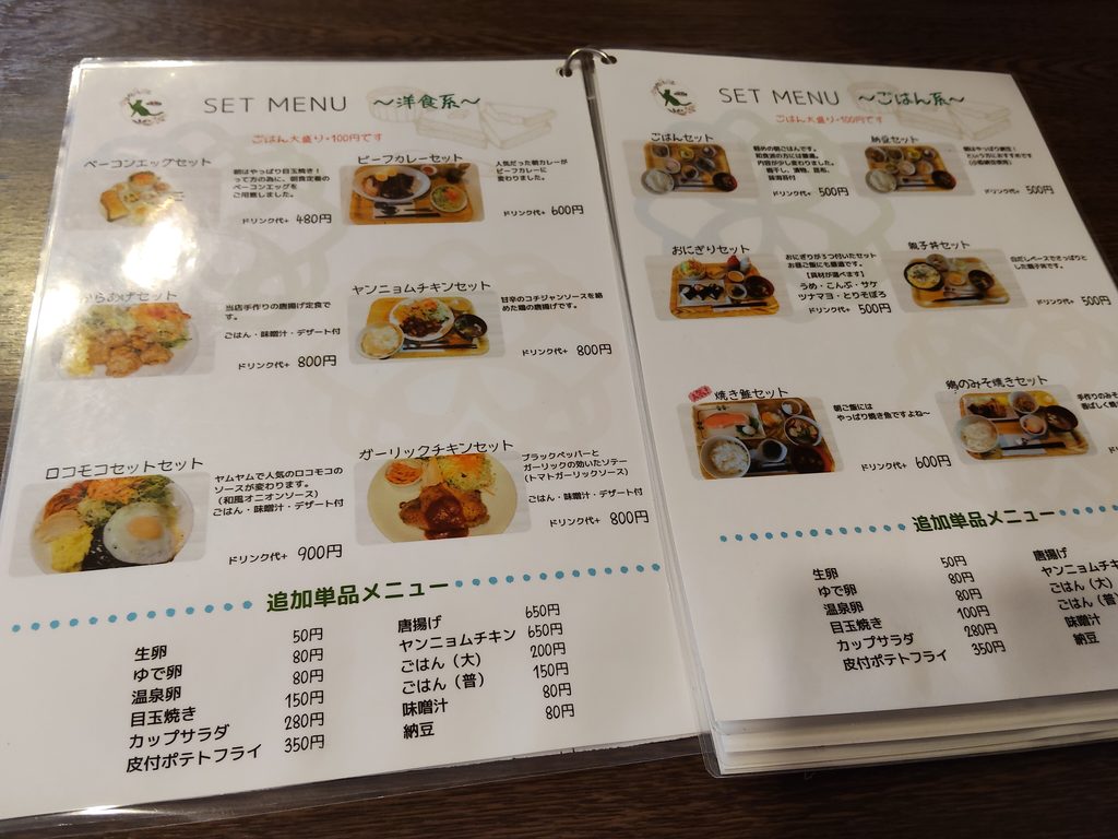 Cafe&meal YUM YUM