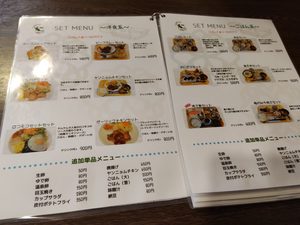 Cafe&meal YUM YUM