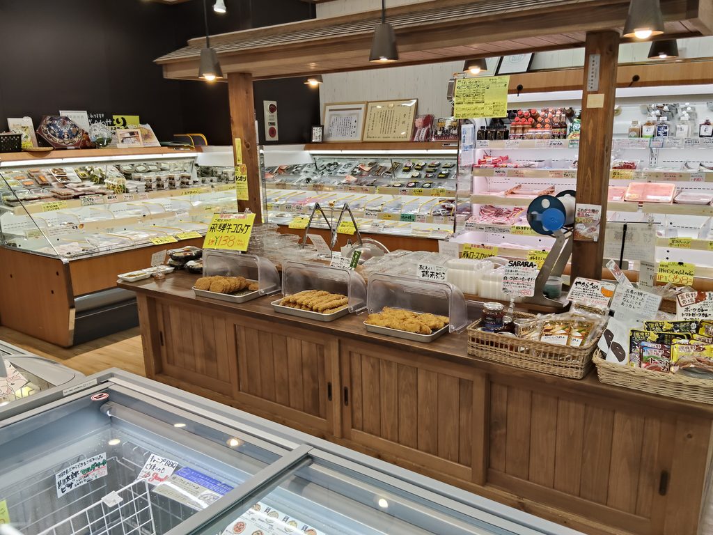 スーパーやまにし