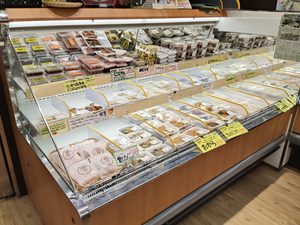 スーパーやまにし
