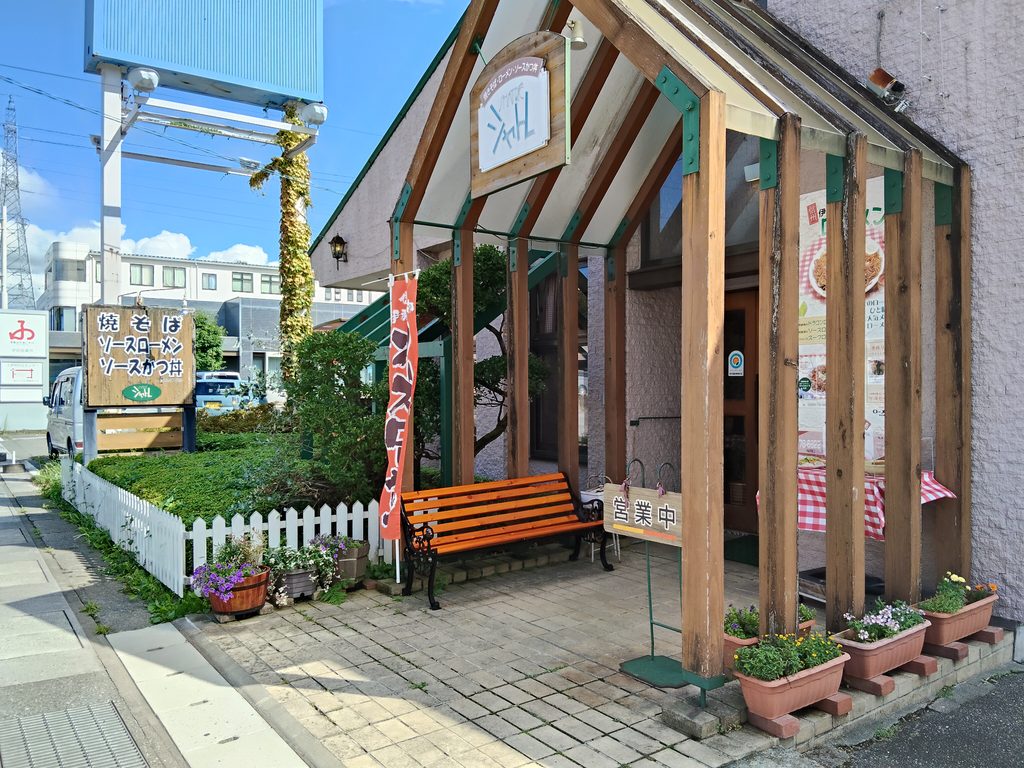 シャトレ